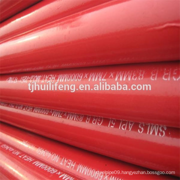 Epoxy & Fbe Coating Steel Pipe